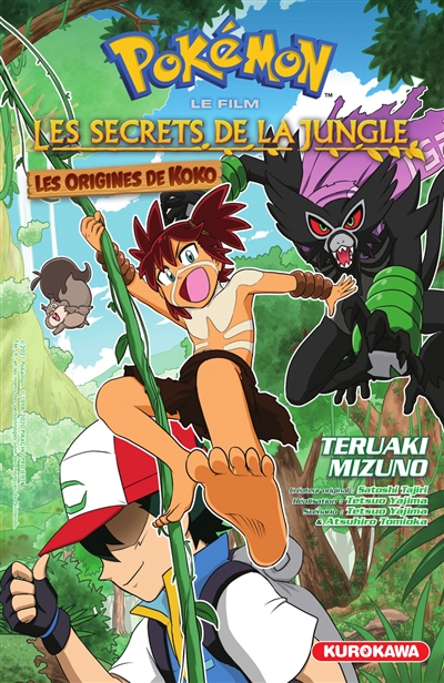 Pokémon, le film : les secrets de la jungle : les origines de Koko | Mizuno, Teruaki