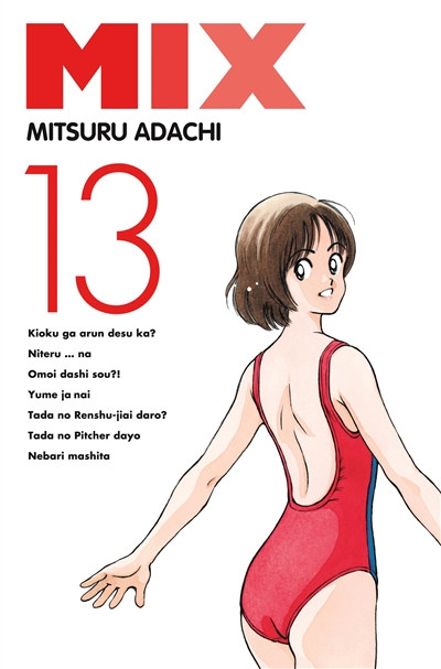 Mix T.13 | Adachi, Mitsuru