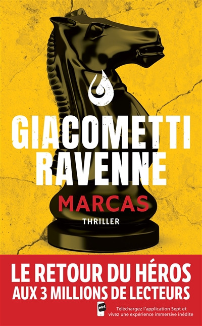 Marcas | Giacometti, Eric