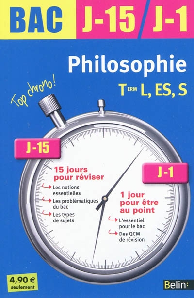 Philosophie, terminale L, ES, S | Winocour, Jérémie