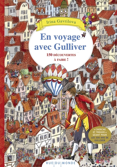 En voyage avec Gulliver | Gavrilova, Irina Nikolaevna