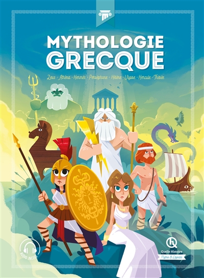 Mythologie grecque | Baron, Clémentine V.