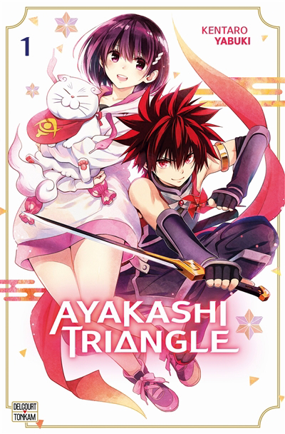 Ayakashi triangle T.01 | Yabuki, Kentarô