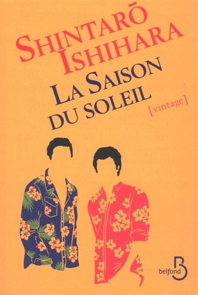 saison du soleil (La) | Ishihara, Shintaro