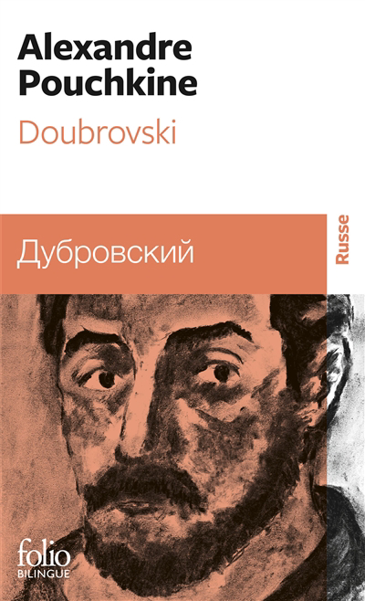 Doubrovski | Pouchkine, Aleksandr