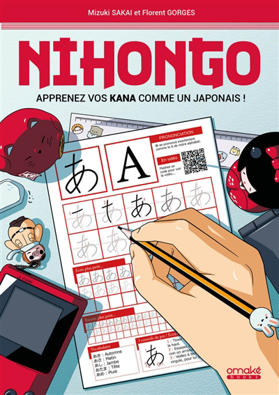 Nihongo : apprenez vos kana comme un Japonais ! | Sakai, Mizuki