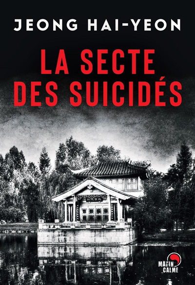 Secte des suicidés (La) | Hai-Yeon, Jeong