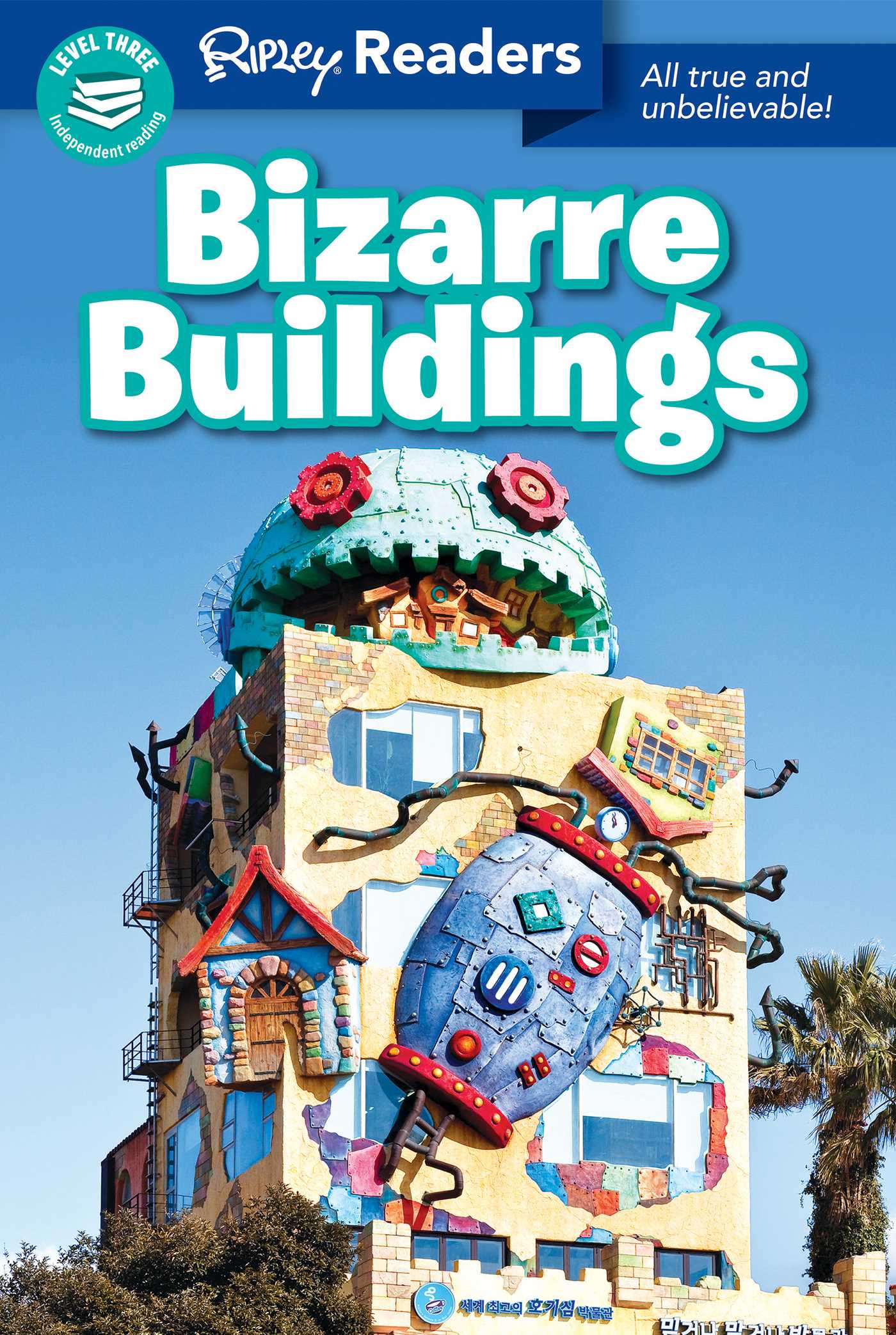Ripley Readers LEVEL3 Bizarre Buildings | Believe It Or Not!, Ripley's