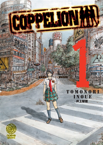 Coppelion T.01 | Inoue, Tomonori