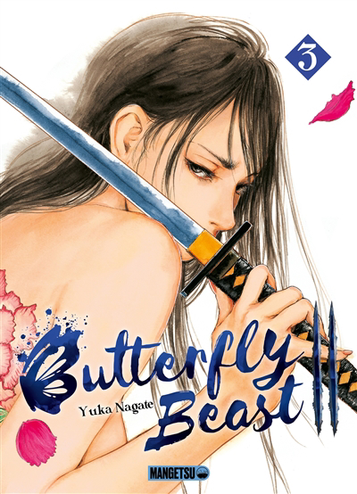 Butterfly beast II T.03 | Nagate, Yuka