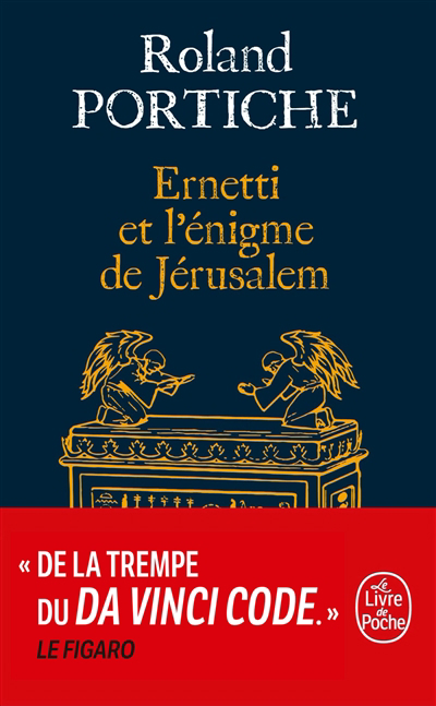 Ernetti et l'énigme de Jérusalem | Portiche, Roland