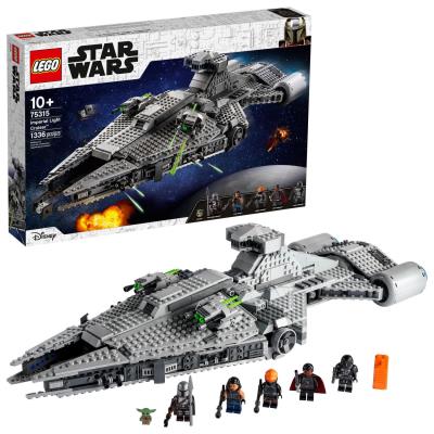 LEGO : Star Wars - Le croiseur léger impérial (Imperial Light Cruiser™) | LEGO®