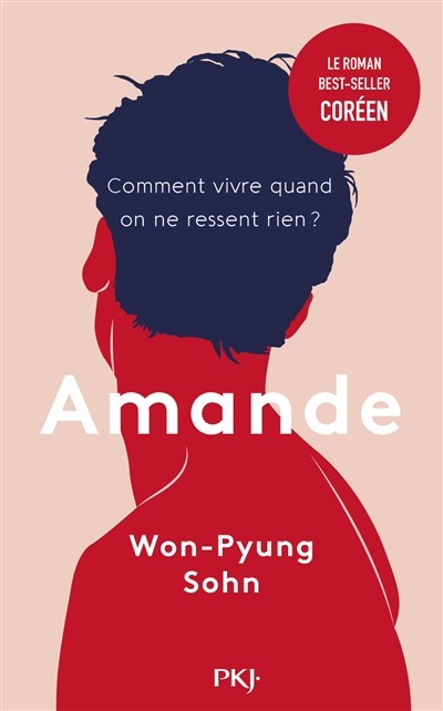 Amande | Sohn, Won-Pyung