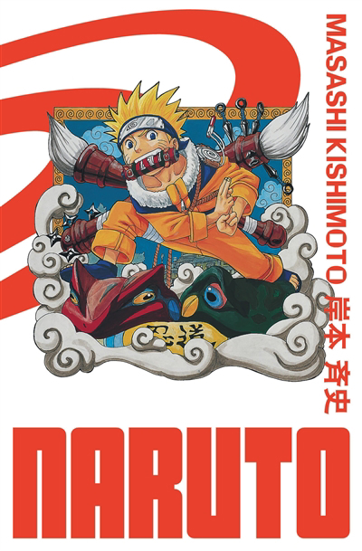 Naruto : édition Hokage T.01 | Kishimoto, Masashi