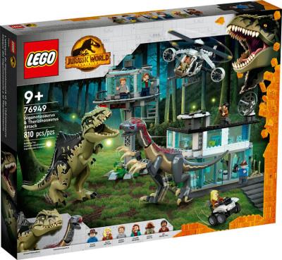 Lego : Jurassic World - l'attaque du giganotosaurus et du Therizinosaurus | LEGO®
