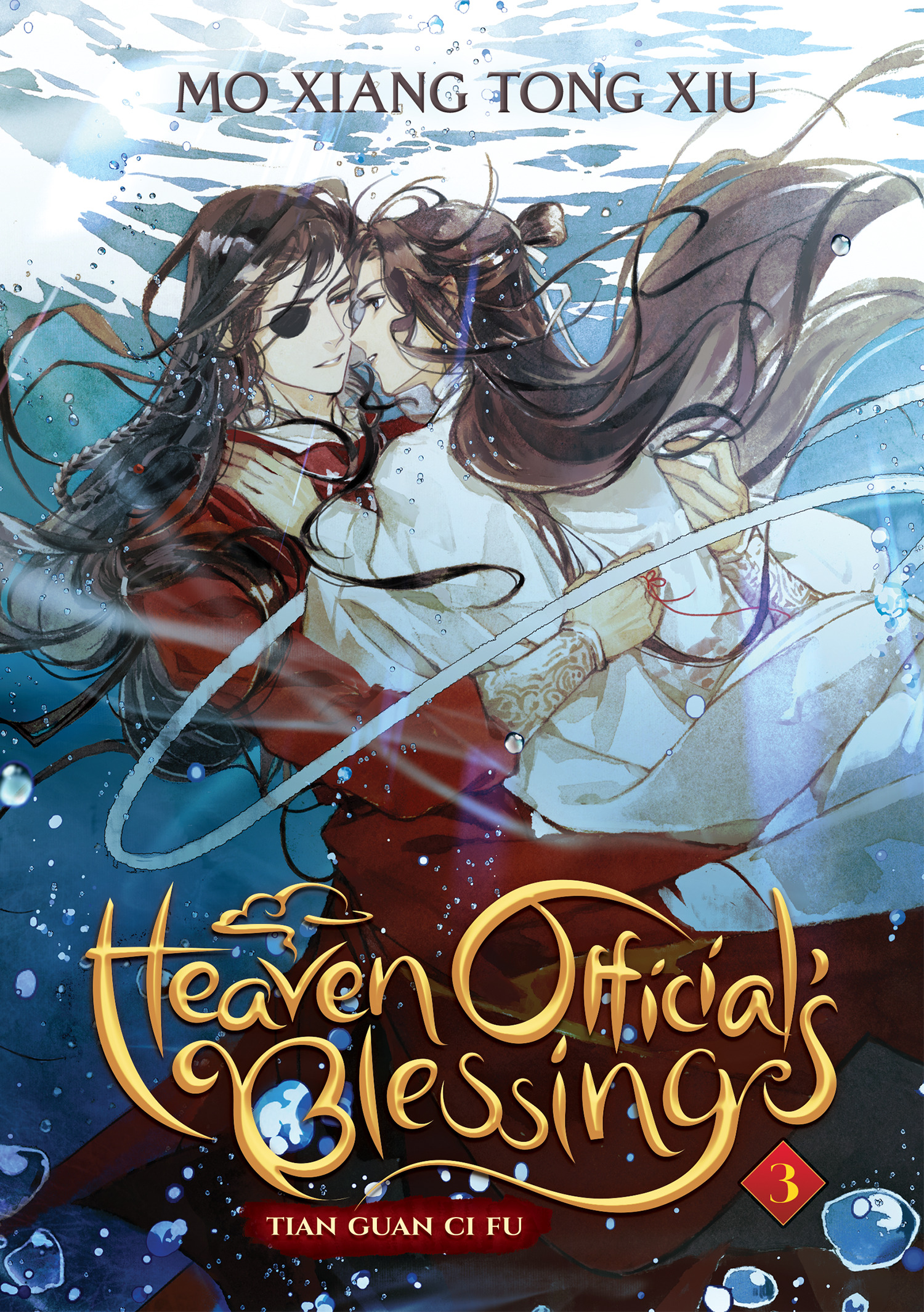 Heaven Official's Blessing: Tian Guan Ci Fu (Novel) Vol. 3 | Mo Xiang Tong Xiu