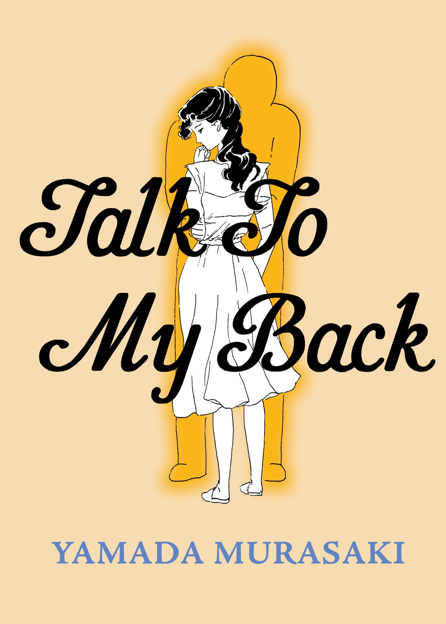 Talk to My Back | Murasaki, Yamada