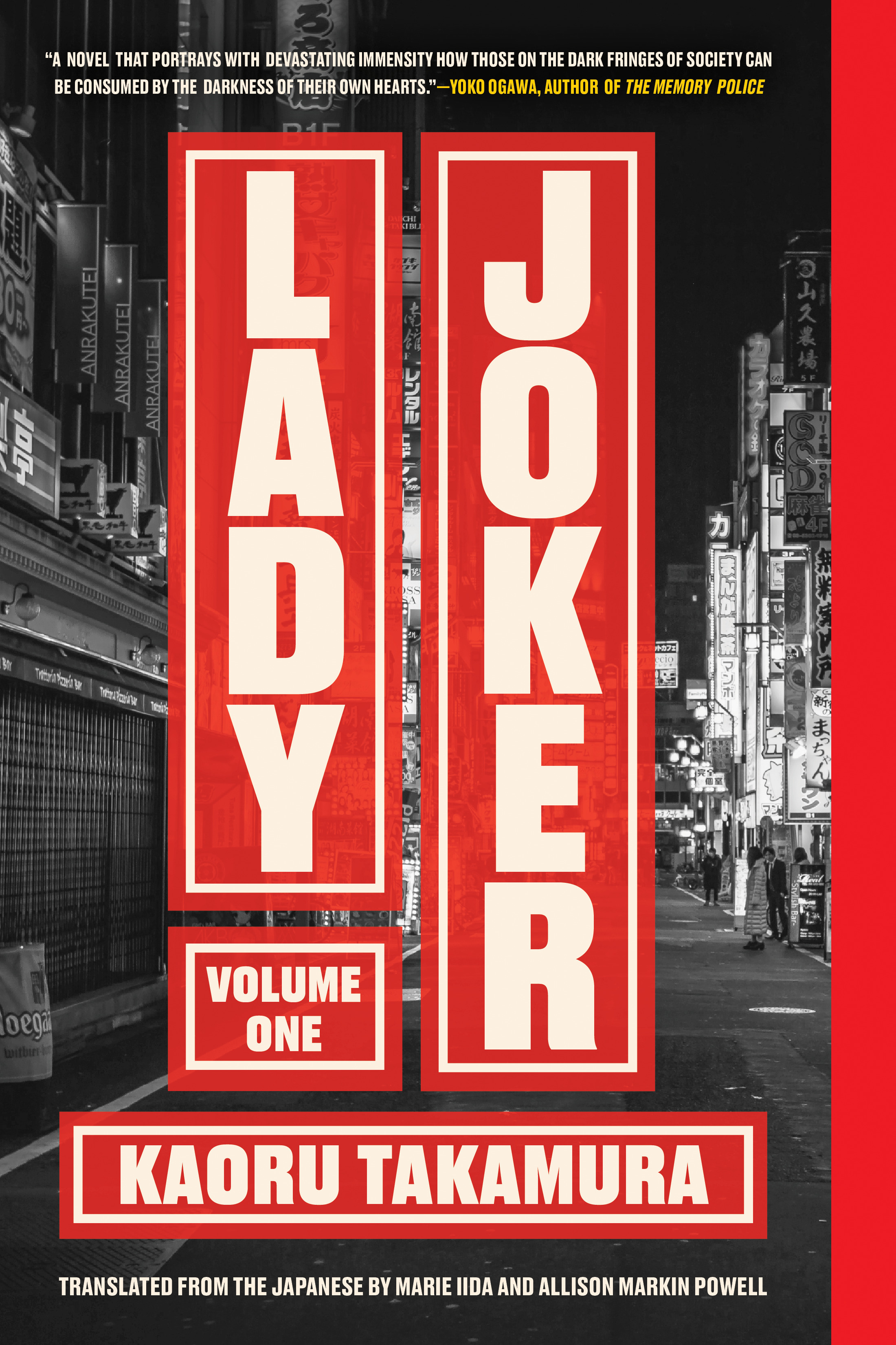 Lady Joker, Volume 1 | Takamura, Kaoru