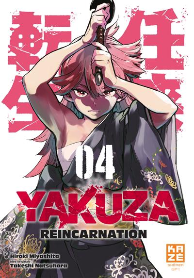 Yakuza Reincarnation T.04 | Miyashita, Hiroki