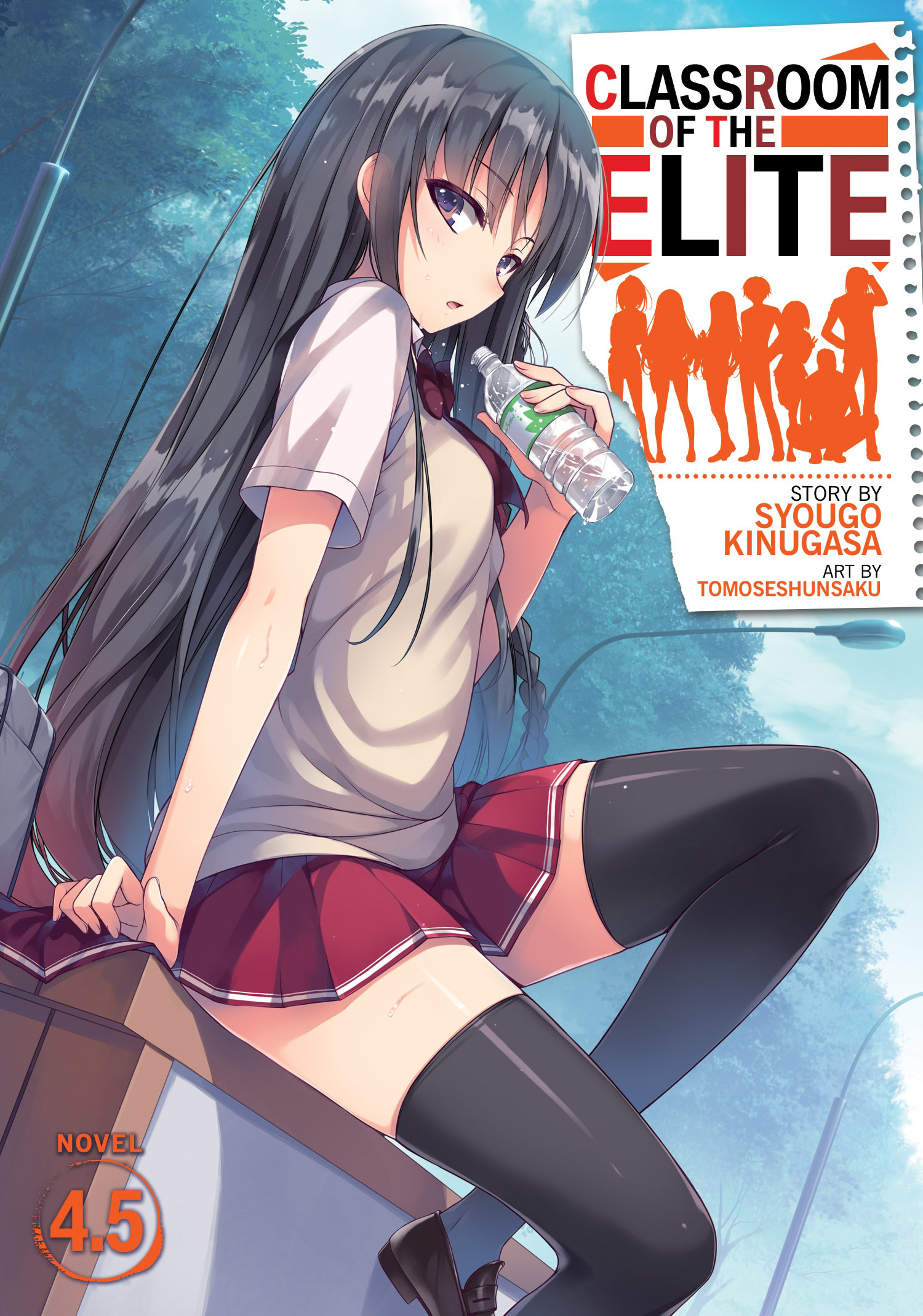 Classroom of the Elite (Light Novel) T. 4.5 | Kinugasa, Syougo