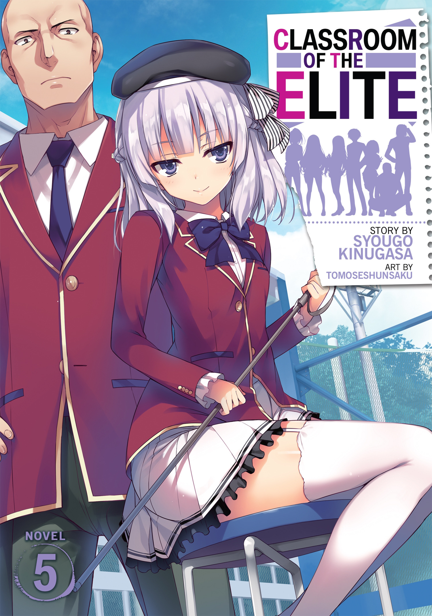 Classroom of the Elite (Light Novel) T. 5 | Kinugasa, Syougo