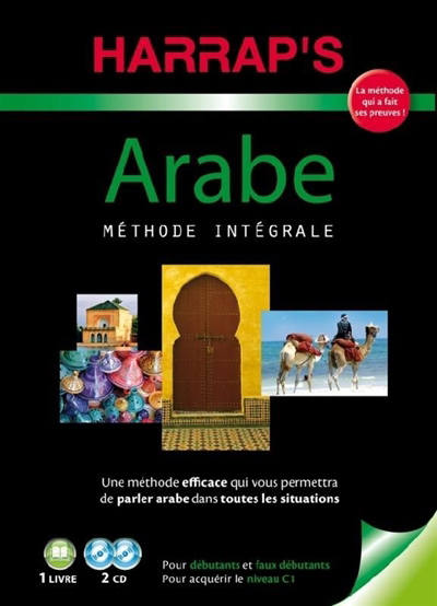 Arabe, méthode intégrale : 1 livre, 2 CD | Smart, Jack
