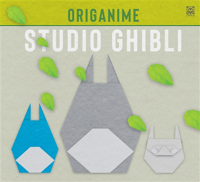 Origanime studio Ghibli | 