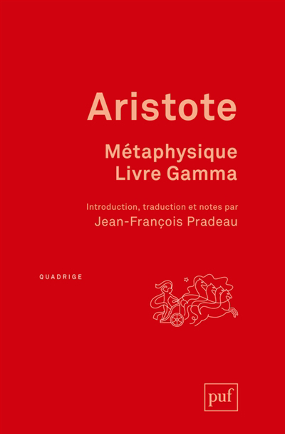 Métaphysique, livre Gamma | Aristote
