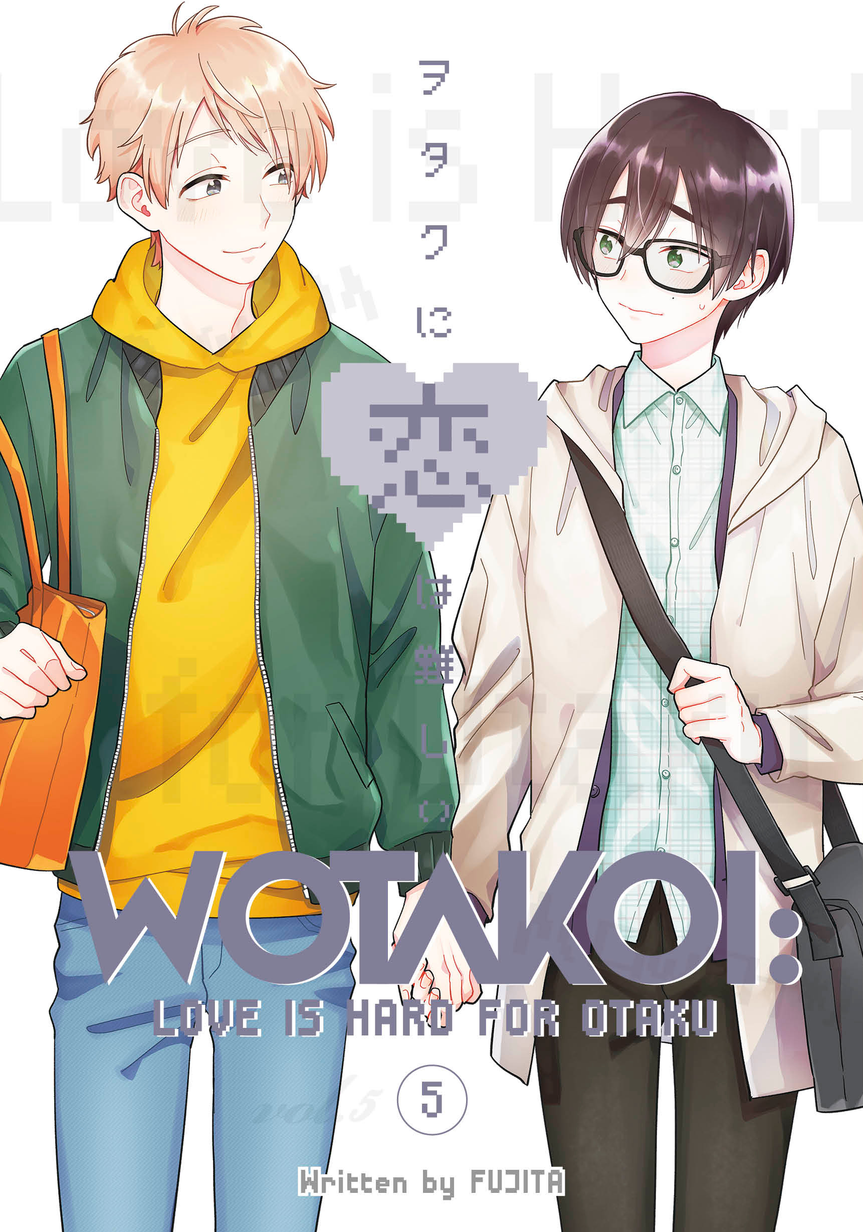 Wotakoi: Love Is Hard for Otaku 5 | Fujita