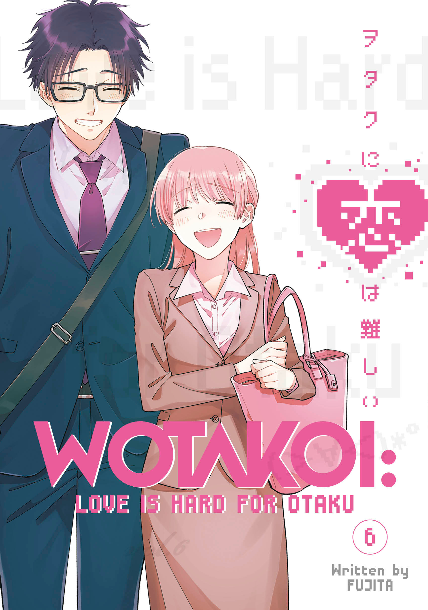 Wotakoi: Love Is Hard for Otaku 6 | Fujita