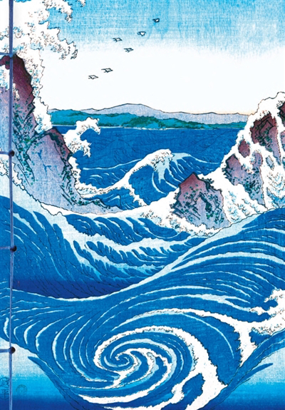 L'eau dans l'estampe japonaise : carnet (12 x 17 cm) | Papeterie fine
