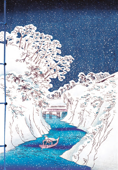 La neige dans l'estampe japonaise : carnet (18 x 26 cm) | Papeterie fine
