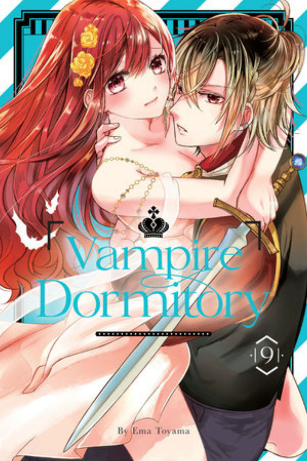 Vampire Dormitory 9 | Toyama, Ema