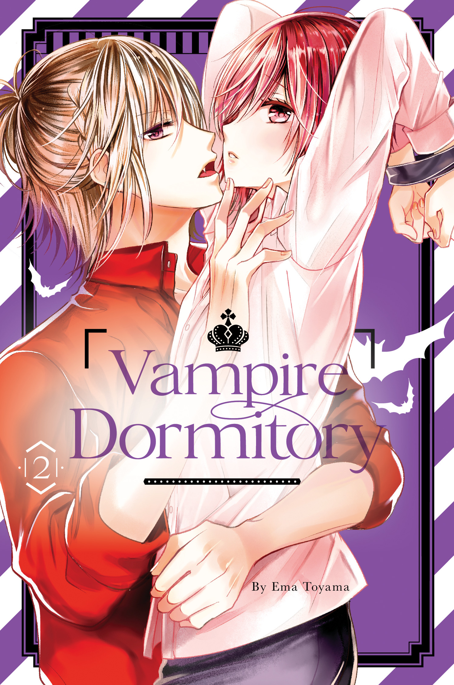 Vampire Dormitory 2 | Toyama, Ema