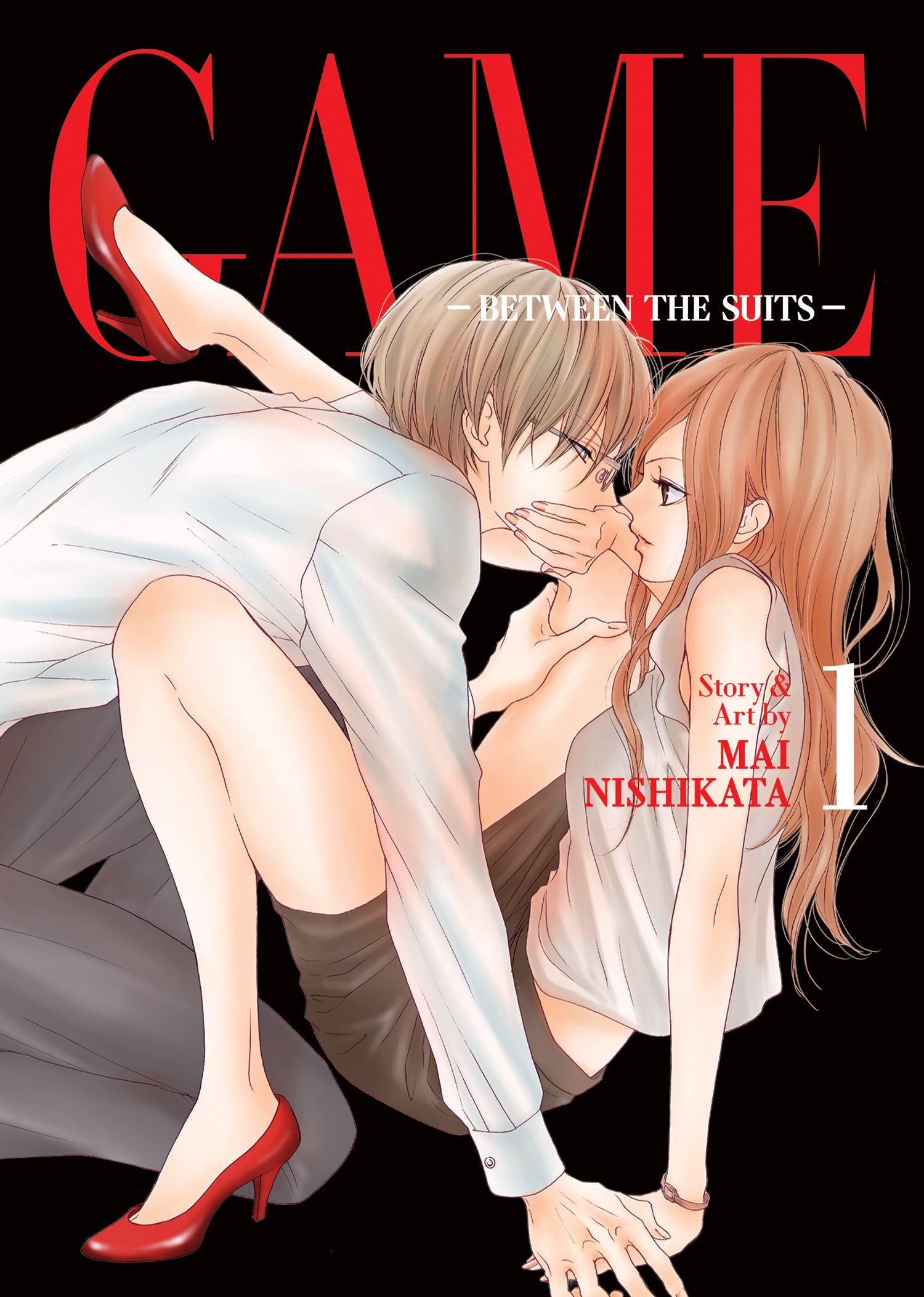 GAME: Between the Suits Vol. 1 | Nishikata, Mai