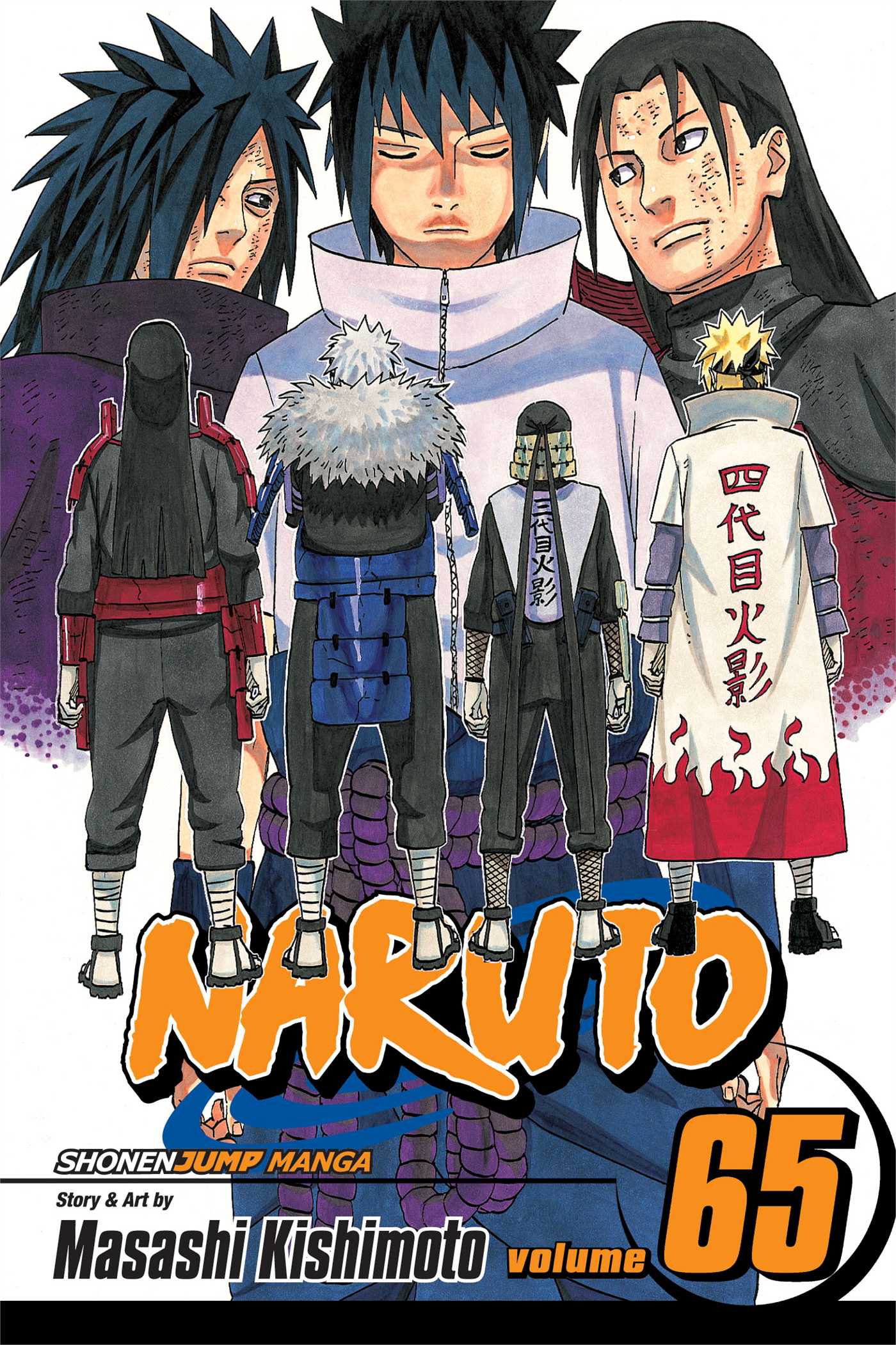 Naruto Vol. 65 | Kishimoto, Masashi