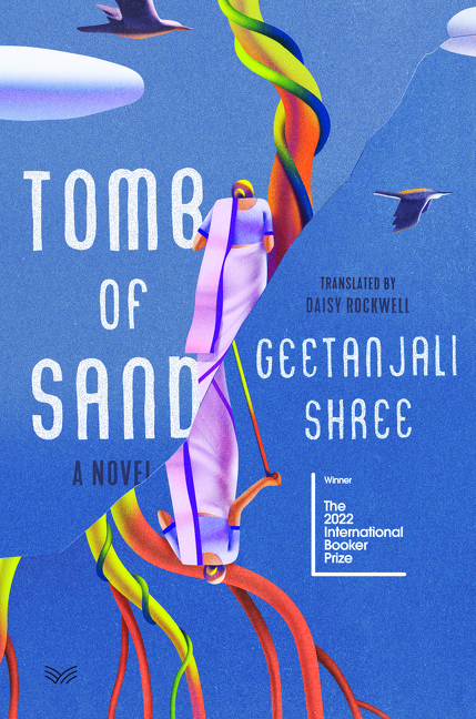 Tomb of Sand  | Shree, Geetanjali