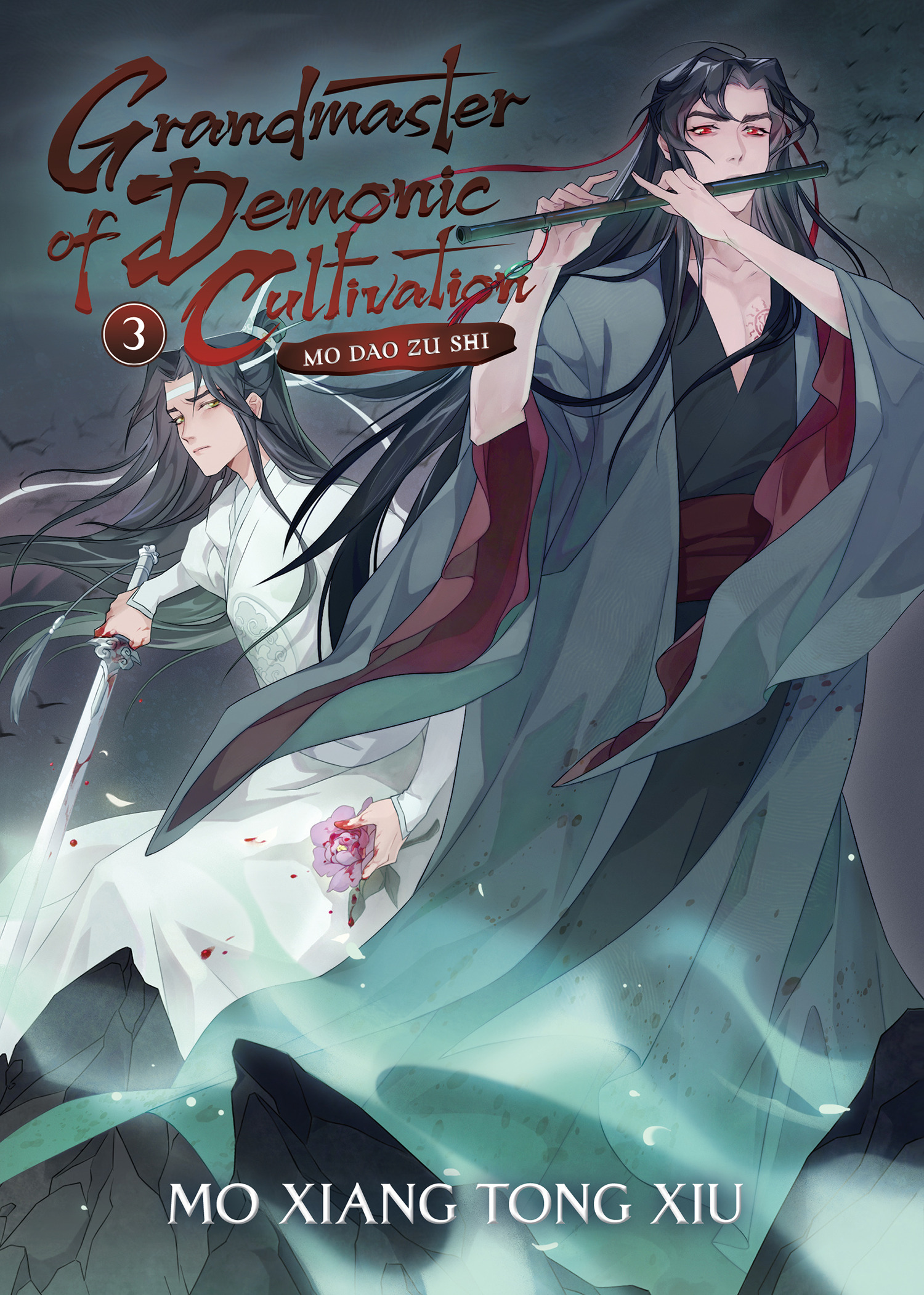 Grandmaster of Demonic Cultivation: Mo Dao Zu Shi (Novel) Vol. 3 | Mo Xiang Tong Xiu