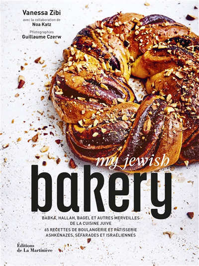 My Jewish bakery  | Zibi, Vanessa