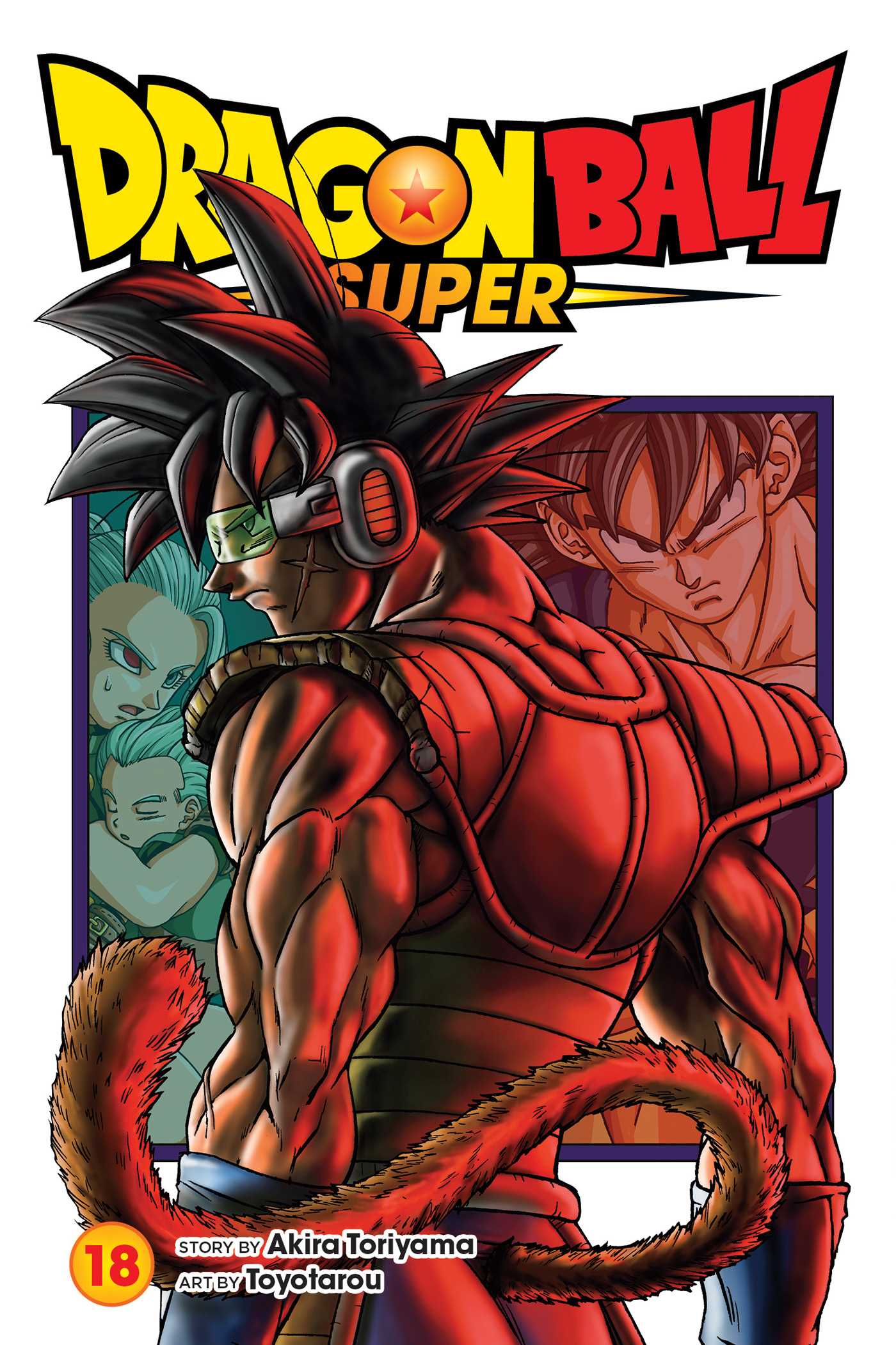 Dragon Ball Super Vol.18 | Toriyama, Akira