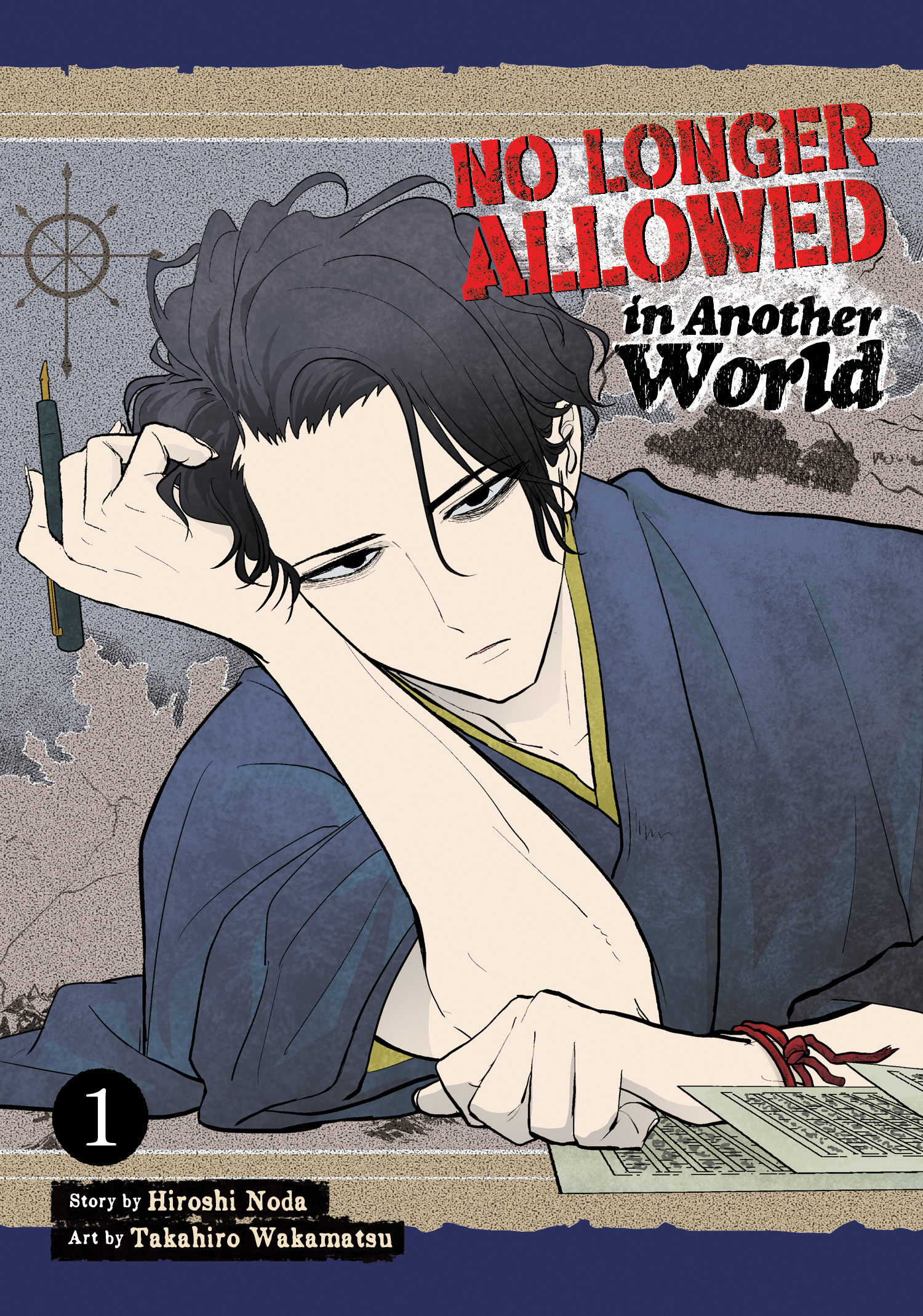 No Longer Allowed In Another World Vol. 1 | Noda, Hiroshi