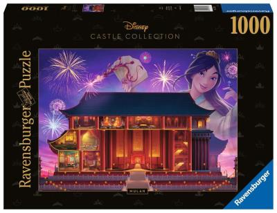 Casse-tête 1000 - Disney Castles: Mulan | Casse-têtes