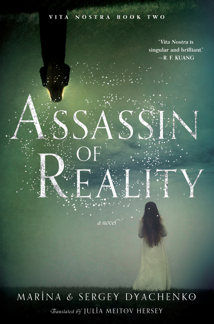 Assassin of Reality | Dyachenko, Marina &amp; Sergey