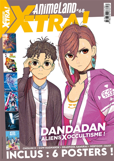 Anime land X-tra : le 1er mag de l'animation & du Manga n°68 - Dandadan : aliens x occultisme ! | 
