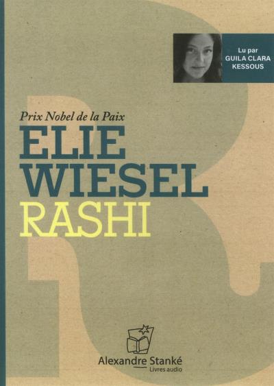 AUDIO - Rashi  | Wiesel, Elie