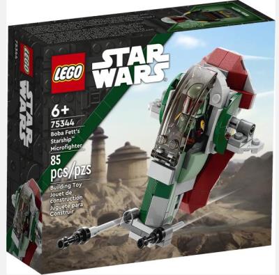 LEGO : Star wars - Le microvaisseau de Boba Fett™ | LEGO®