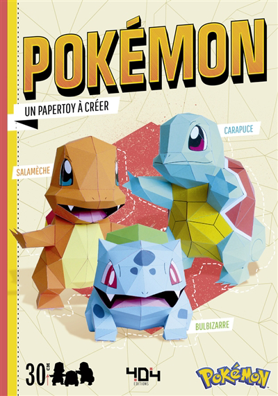 Bulbizarre, Carapuce et Salamèche : Pokémon : un papertoy à créer | Tougui