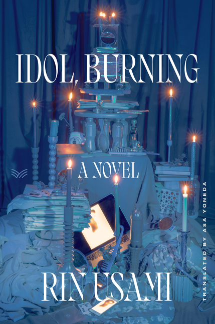Idol, Burning  | Usami, Rin