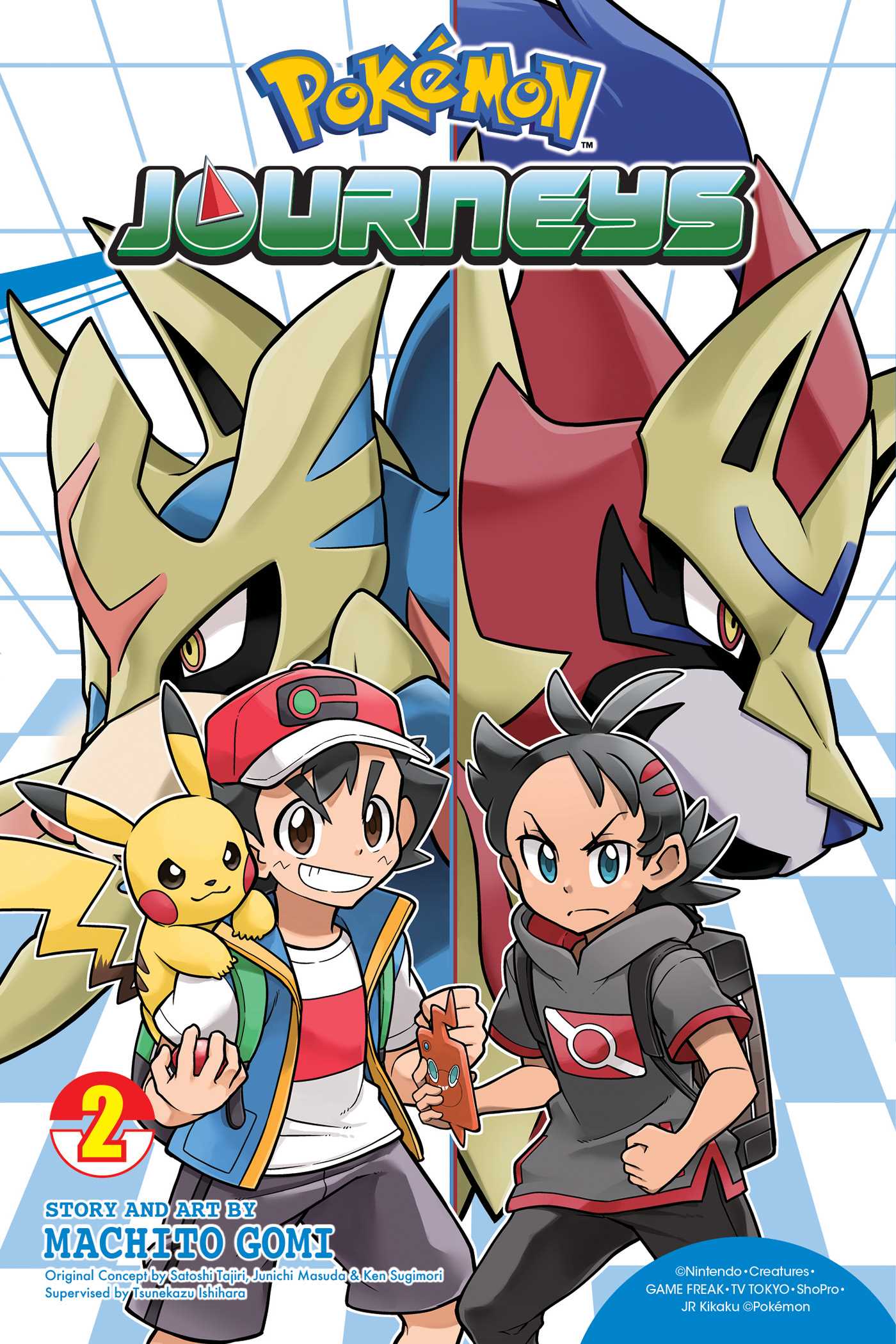 Pokémon Journeys, Vol. 2 | Gomi, Machito