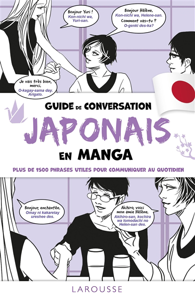 Guide de conversation japonais en manga : plus de 1.500 phrases utiles pour communiquer au quotidien | 